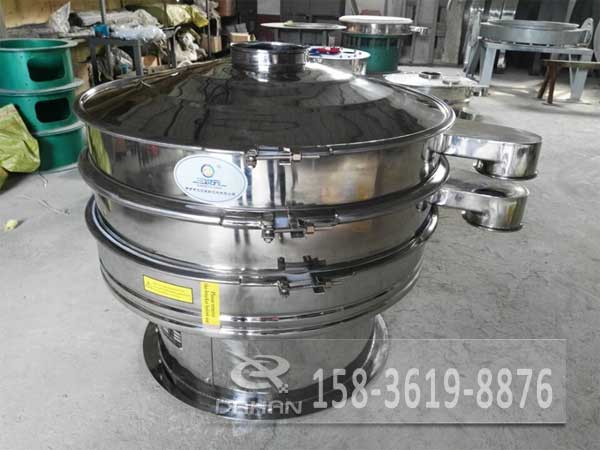 玉米淀粉振動篩分機(jī) 玉米淀粉振動篩分機(jī)