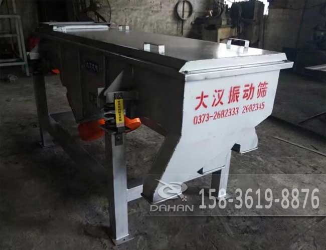 橡膠顆粒振動篩 橡膠顆粒振動篩
