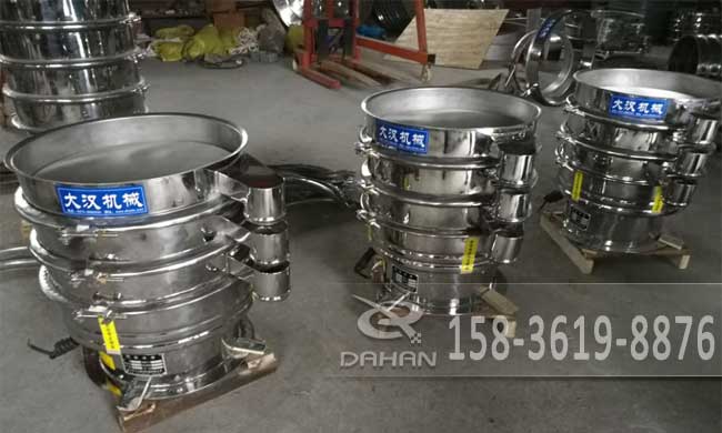 牛奶過濾振動(dòng)篩 牛奶過濾振動(dòng)篩