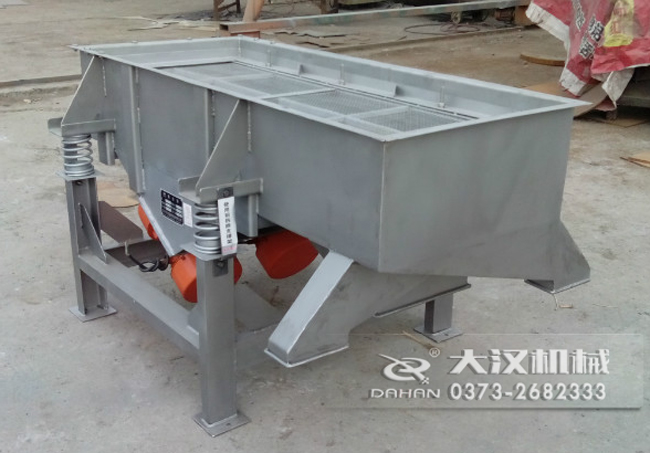 1020-2S直線振動(dòng)篩 1020-2S直線振動(dòng)篩