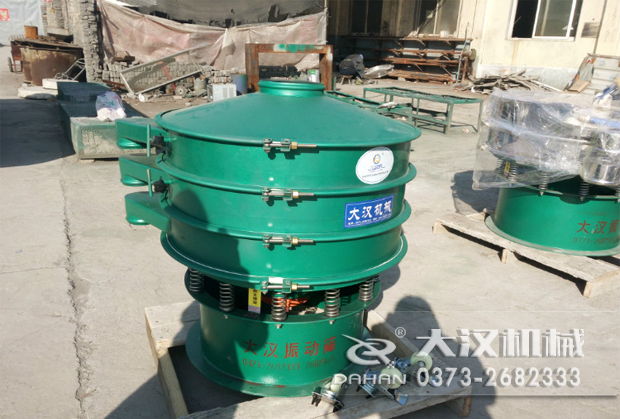 600mm振動篩分機(jī) 600mm振動篩分機(jī)