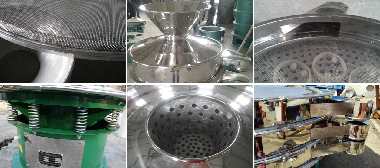 振動篩細節 振動篩細節