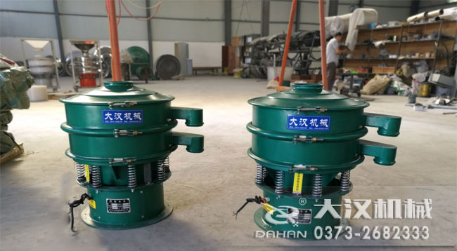 硫酸鉀振動(dòng)篩分機(jī) 硫酸鉀振動(dòng)篩分機(jī)