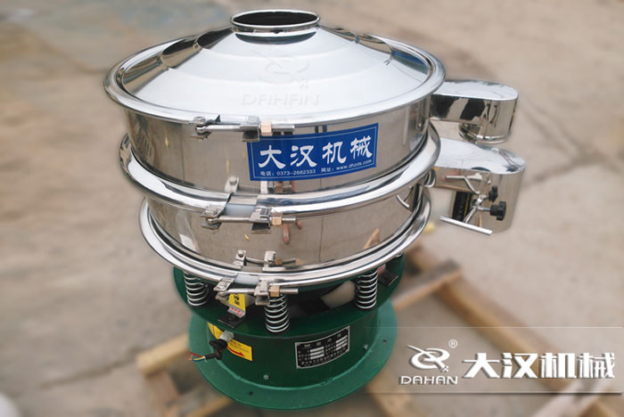 DH-600型振動篩分機 DH-600型振動篩分機