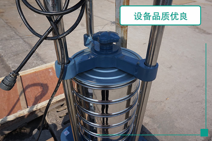 頂擊式標(biāo)準(zhǔn)篩分機(jī) 頂擊式標(biāo)準(zhǔn)篩分機(jī)